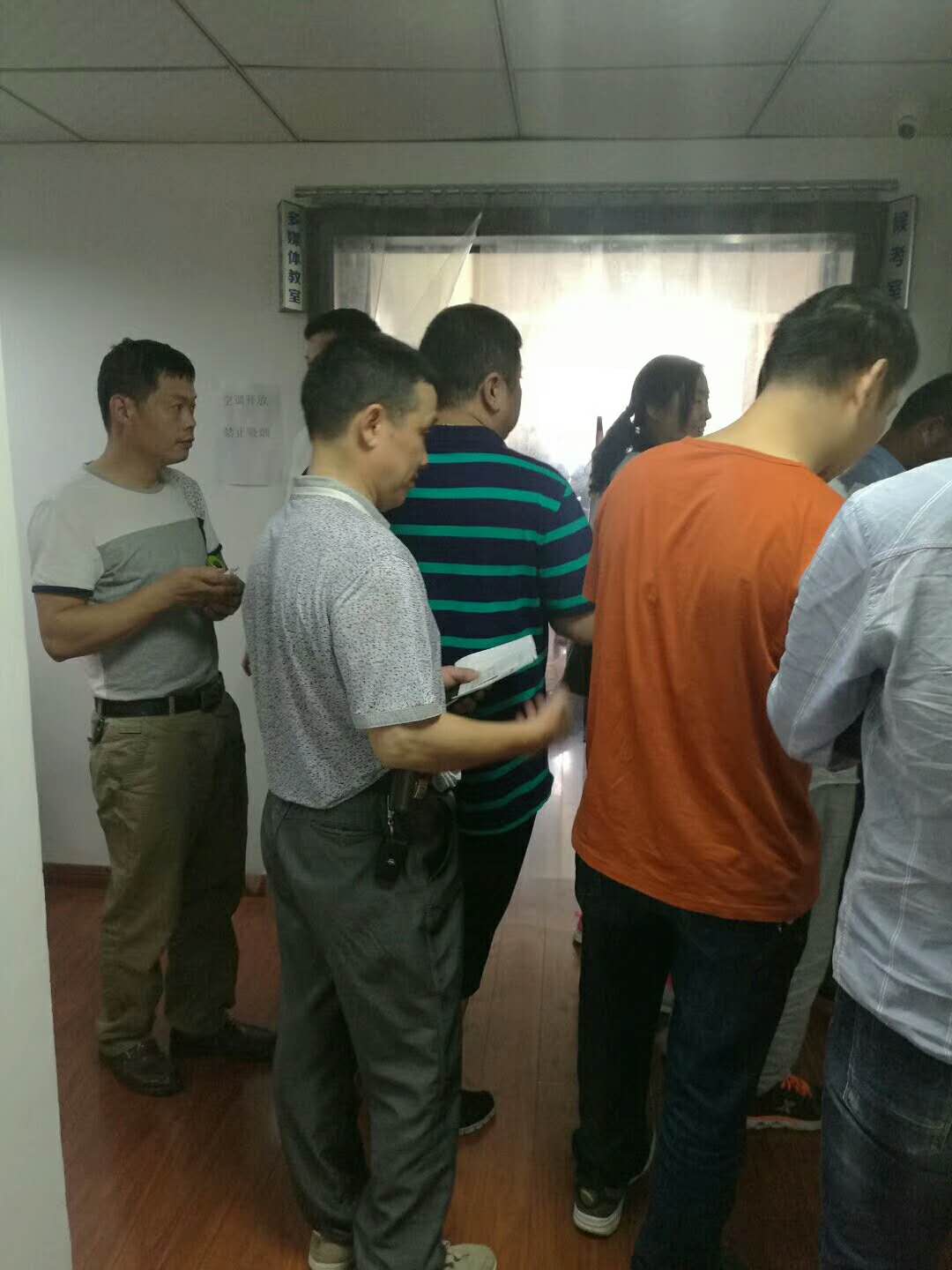 池州市第30批次巡游、網(wǎng)約出租汽車駕駛員從業(yè)資格考試順利結(jié)束