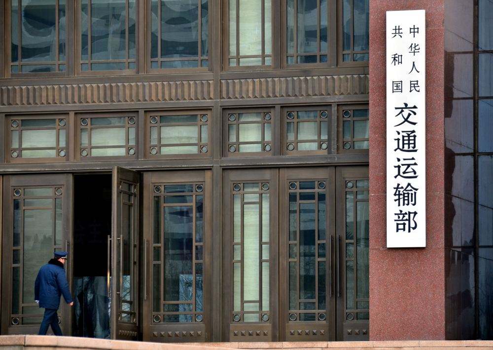 交通運輸部推進信息公開，出租車、網(wǎng)約車被納入“重點公開范圍”
